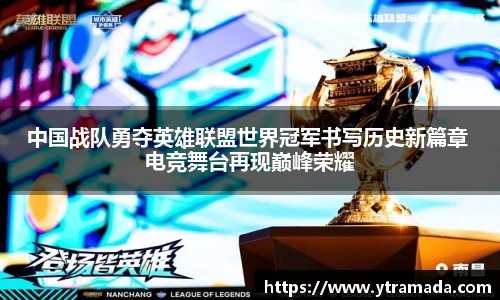 澳门新葡萄新京威尼斯平台