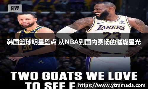 澳门新葡萄新京威尼斯平台