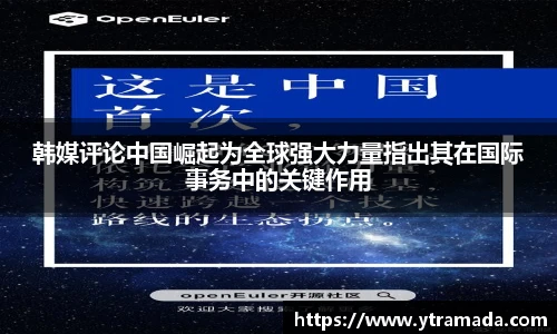 澳门新葡萄新京威尼斯网址