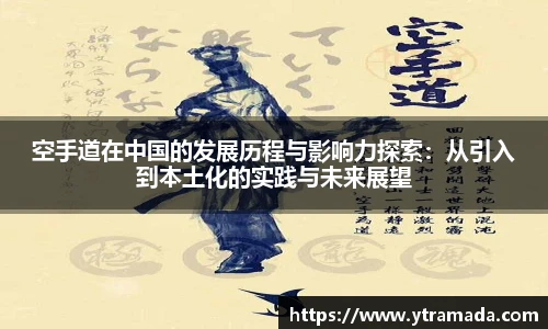 澳门新葡萄新京威尼斯