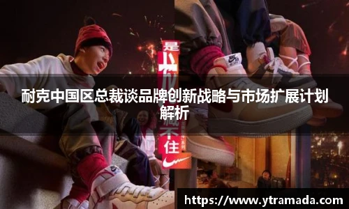 澳门新葡萄新京威尼斯