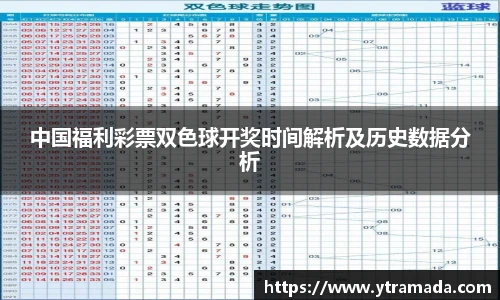 澳门新葡萄新京威尼斯网址