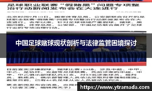 澳门新葡萄新京威尼斯网址