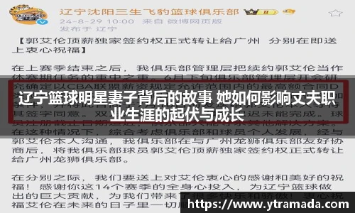 澳门新葡萄新京威尼斯平台