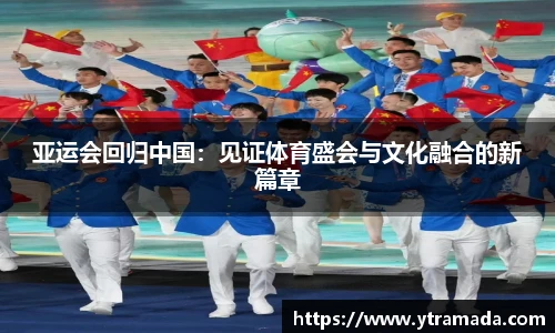 澳门新葡萄新京威尼斯官网