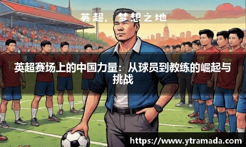 澳门新葡萄新京威尼斯平台