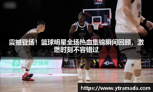 澳门新葡萄新京威尼斯网址