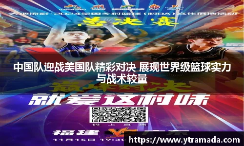 澳门新葡萄新京威尼斯