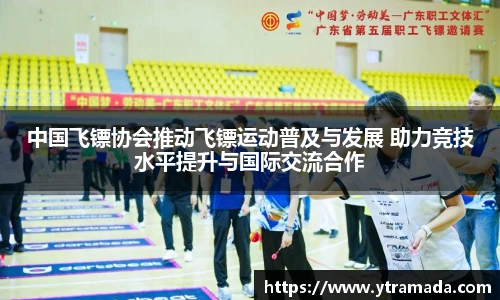 澳门新葡萄新京威尼斯网址