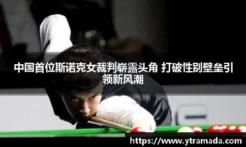 澳门新葡萄新京威尼斯