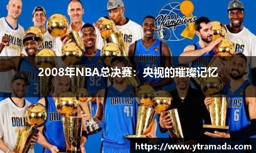 澳门新葡萄新京威尼斯官网