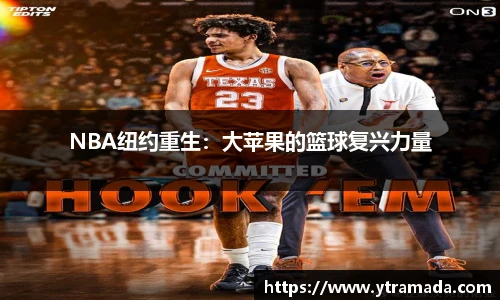 澳门新葡萄新京威尼斯平台
