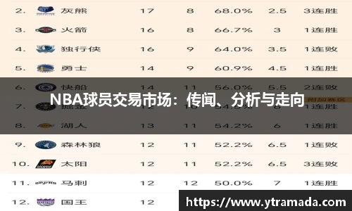 澳门新葡萄新京威尼斯