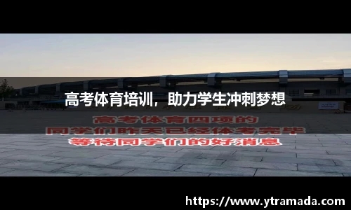 澳门新葡萄新京威尼斯
