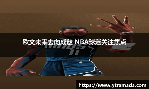 澳门新葡萄新京威尼斯