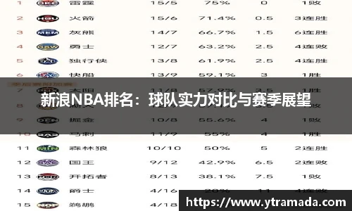 澳门新葡萄新京威尼斯