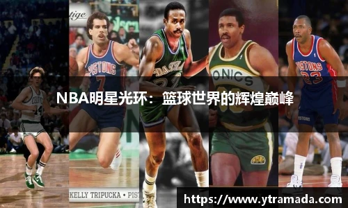 澳门新葡萄新京威尼斯平台