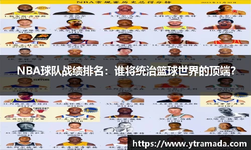 澳门新葡萄新京威尼斯