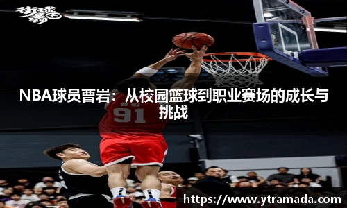 澳门新葡萄新京威尼斯