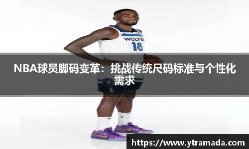 澳门新葡萄新京威尼斯官网