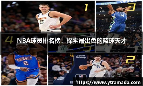 澳门新葡萄新京威尼斯官网