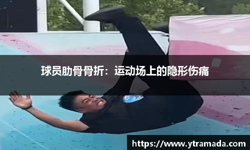 澳门新葡萄新京威尼斯官网