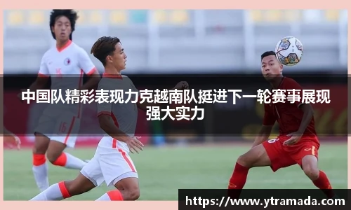 澳门新葡萄新京威尼斯网址