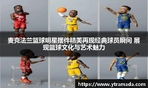 澳门新葡萄新京威尼斯平台