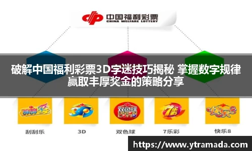 澳门新葡萄新京威尼斯官网