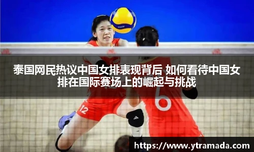 澳门新葡萄新京威尼斯