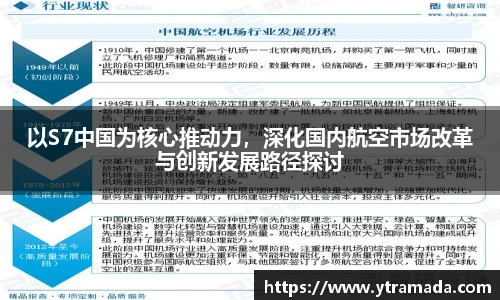 澳门新葡萄新京威尼斯