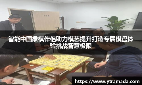 澳门新葡萄新京威尼斯官网