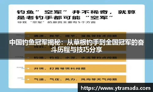 澳门新葡萄新京威尼斯官网