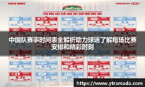 澳门新葡萄新京威尼斯
