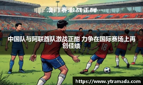 澳门新葡萄新京威尼斯网址