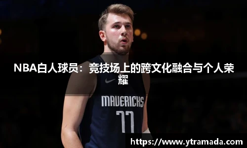 澳门新葡萄新京威尼斯官网