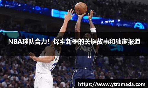 澳门新葡萄新京威尼斯官网