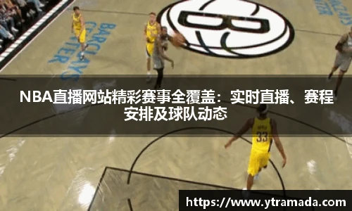 澳门新葡萄新京威尼斯网址