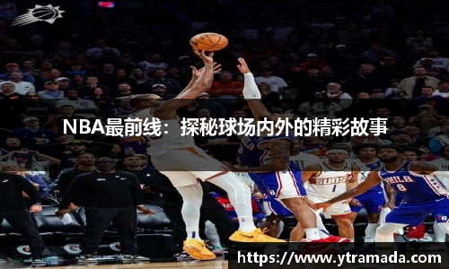 澳门新葡萄新京威尼斯网址