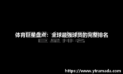 澳门新葡萄新京威尼斯平台