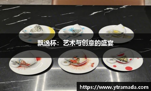澳门新葡萄新京威尼斯网址