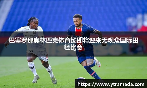 澳门新葡萄新京威尼斯网址