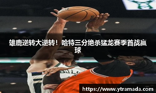 澳门新葡萄新京威尼斯官网