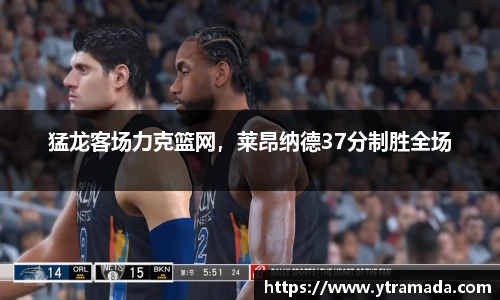 澳门新葡萄新京威尼斯