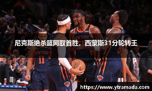 澳门新葡萄新京威尼斯网址