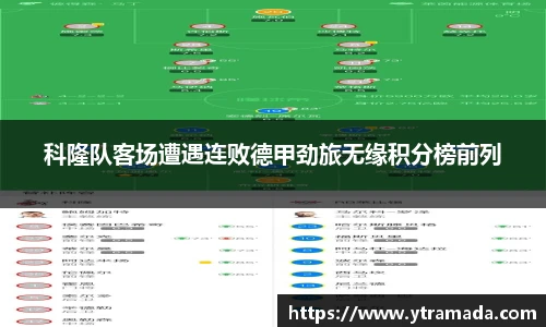 澳门新葡萄新京威尼斯