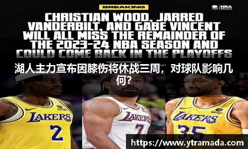 澳门新葡萄新京威尼斯平台