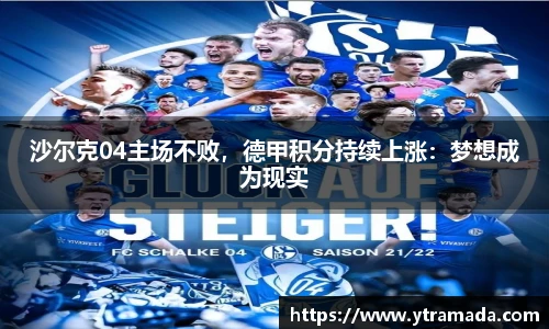 澳门新葡萄新京威尼斯
