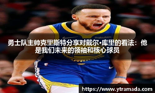 澳门新葡萄新京威尼斯