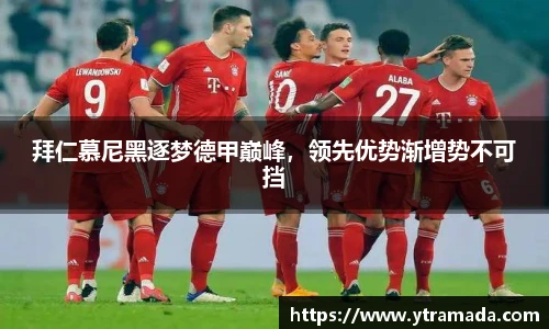 澳门新葡萄新京威尼斯官网